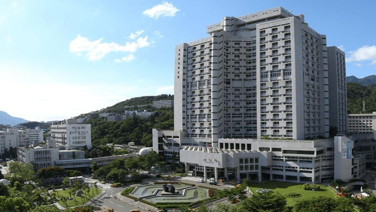 台北榮總。(圖/翻攝自台北榮總)