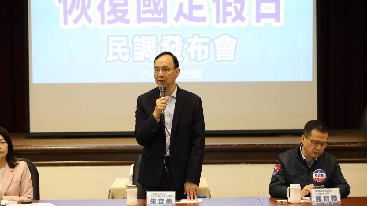 徐巧芯罷免拉警報? 朱立倫虧:最危險的是站我旁邊的羅智強