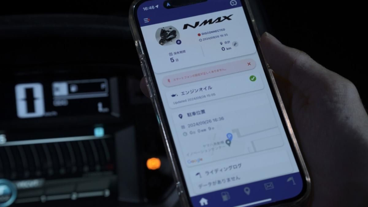 透過專用的「Yamaha Motorcycle Connect（Y-Connect）」應用程式，騎士可以將智慧型手機與車輛連接。（圖／ Yamaha）