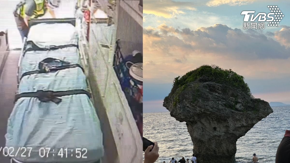 快訊/花瓶岩沙灘倒臥男屍!小琉球鄉民驚報警 送醫仍救不回