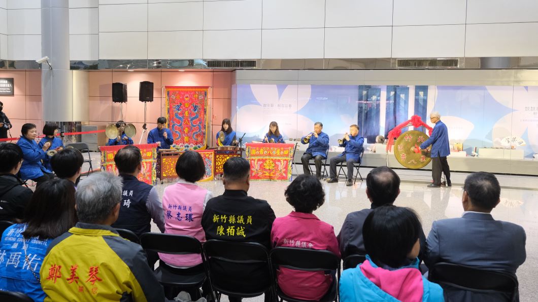 開幕式由「田屋北管八音團」的精采演出揭開序幕。(圖片來源:新竹縣政府)