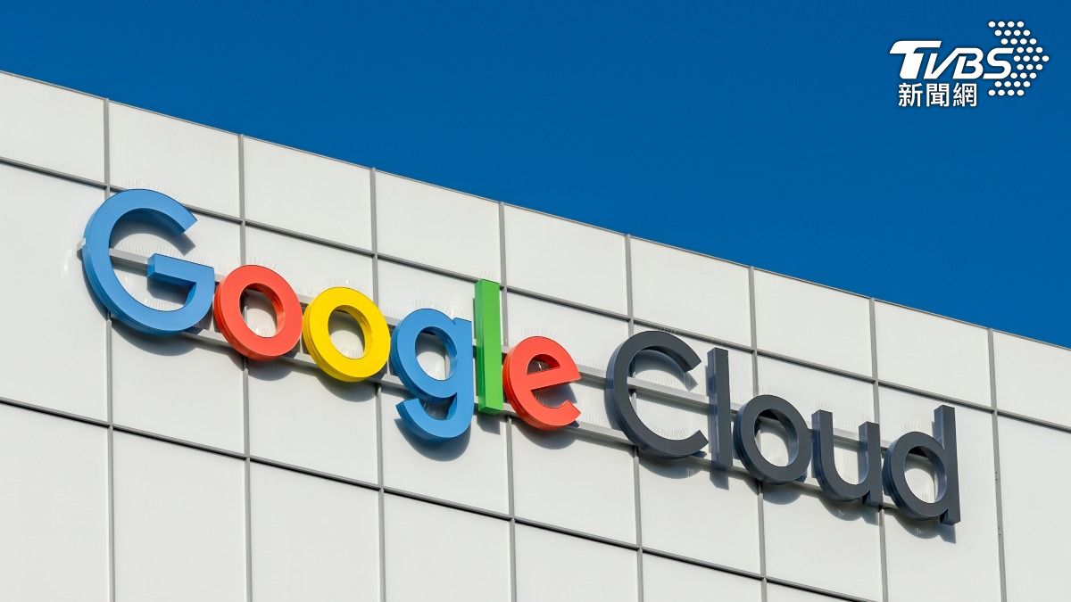 Google又裁員!雲端部門近百人遭砍 全力衝刺AI發展