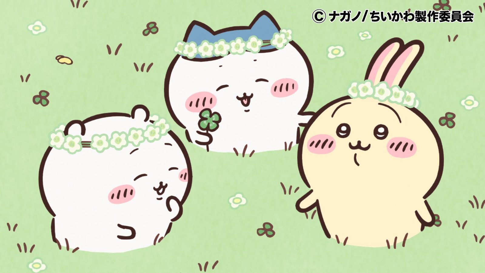 全球逾47萬吉友狂賀!吉伊卡哇耗時4年8個月通過「除草證考試」