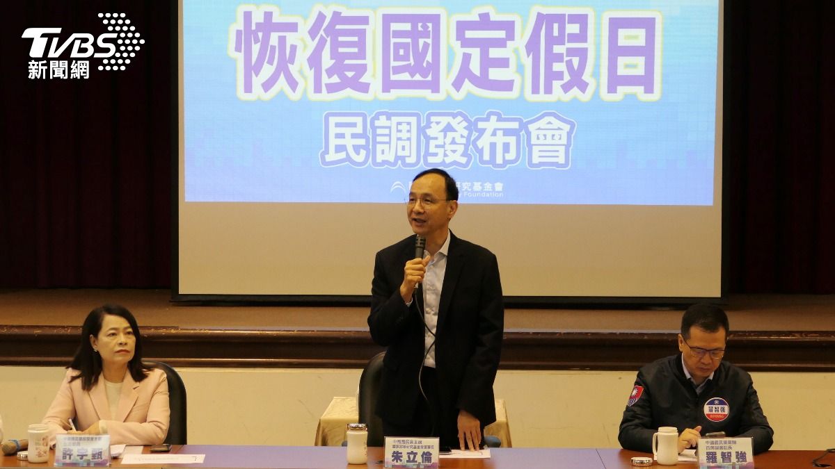 國民黨推「恢復勞工7天假」!綠盼:勿強制立法彈性執行