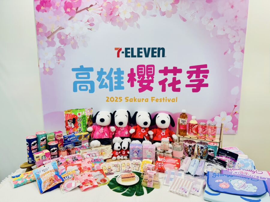 高雄櫻花祭主題專案。（圖／引新聞提供）