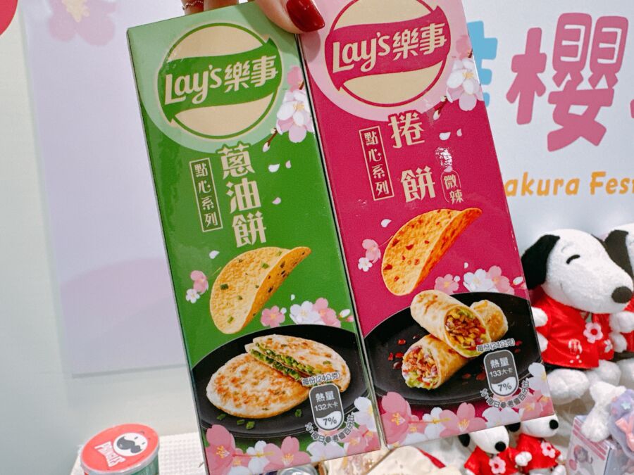 指定零食糖果兩件8折、三件77折優惠。（圖／引新聞提供）