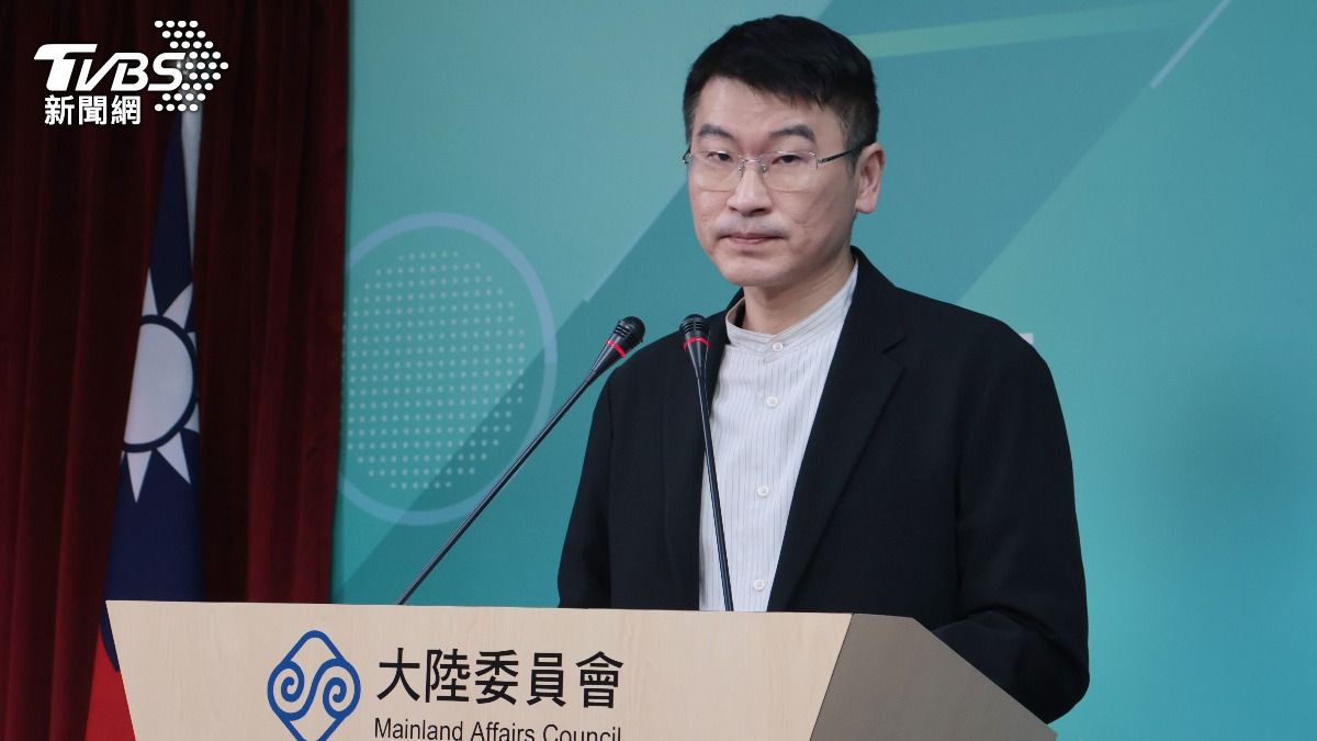 和戰？福建再發布對台17條！陸委會：利誘難讓兩岸心靈契合