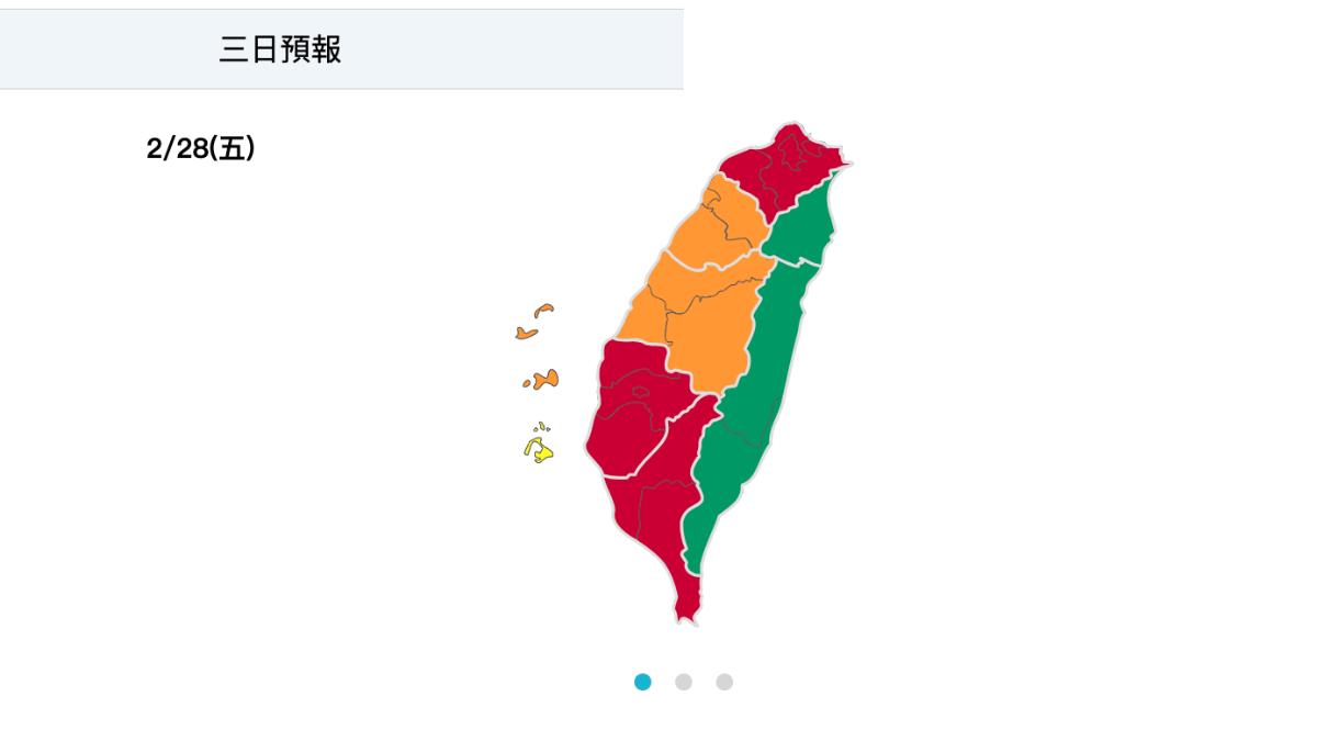 今日北北基桃、南高屏空品都是一片紅。(圖/翻攝空氣品質監測網)