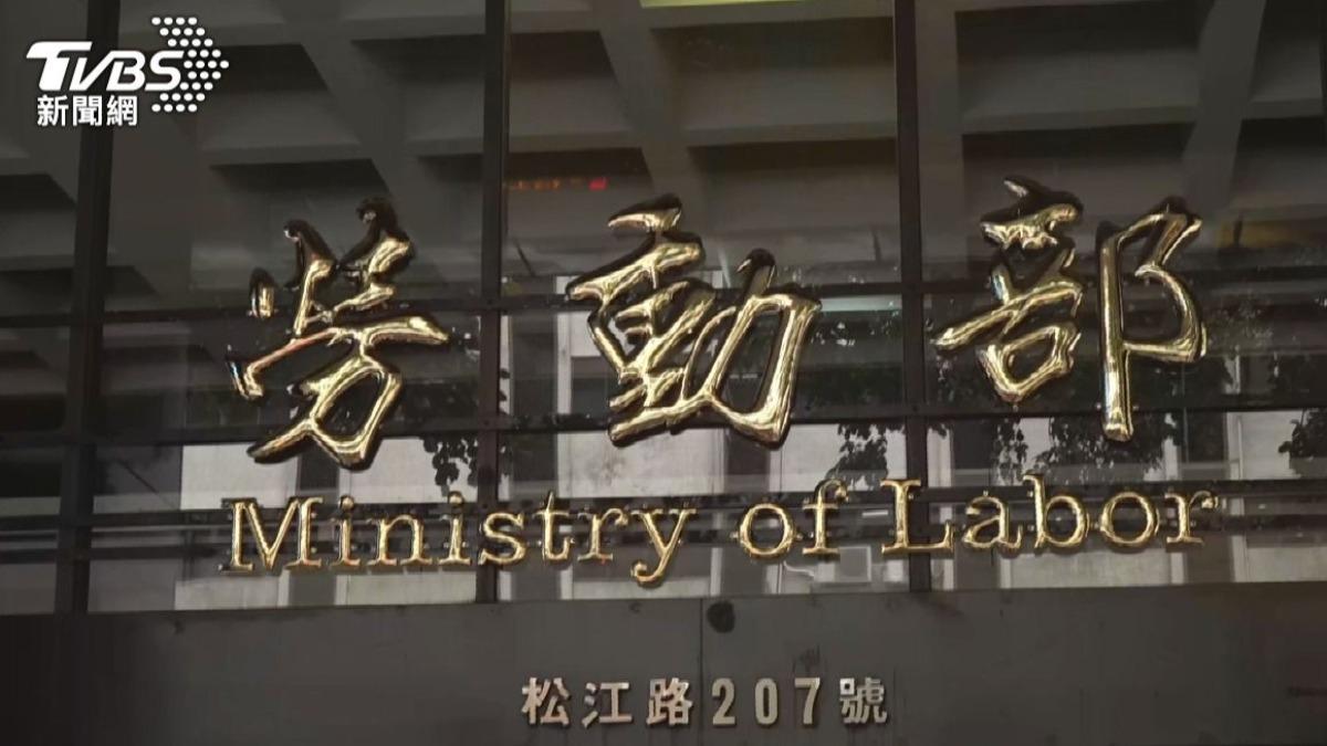 228連假上班別哭!這天「雙倍薪水」 薪資計算一次看