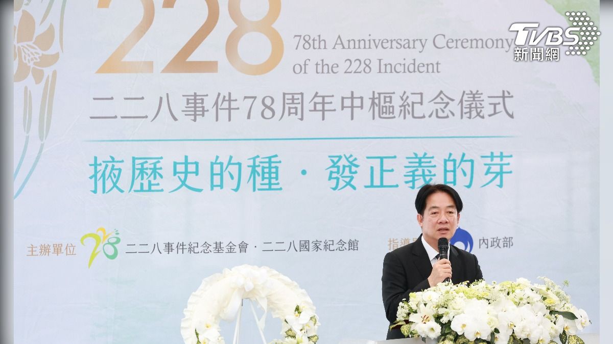 賴清德以全台語致詞。(圖/華子琛攝)