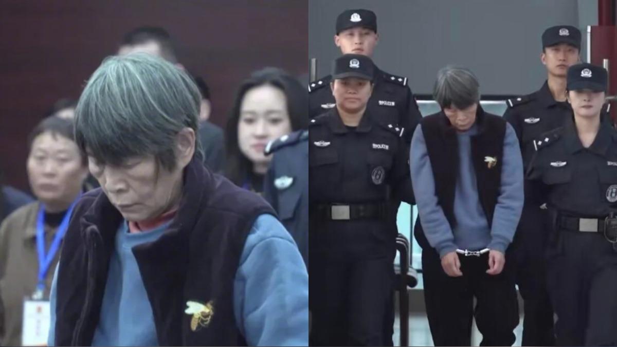 親骨肉都賣！中國人口販子余華英拐賣17人今被執行死刑