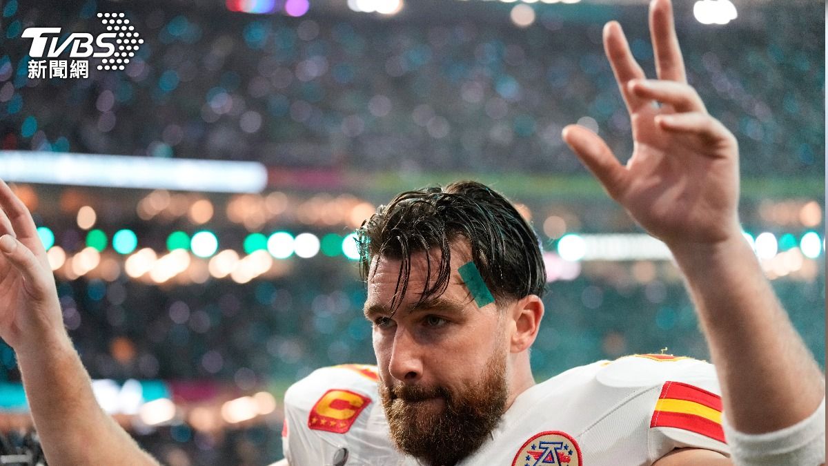 NFL／超級盃輸球但沒要退休！泰勒絲男友凱爾西宣布下賽季回歸