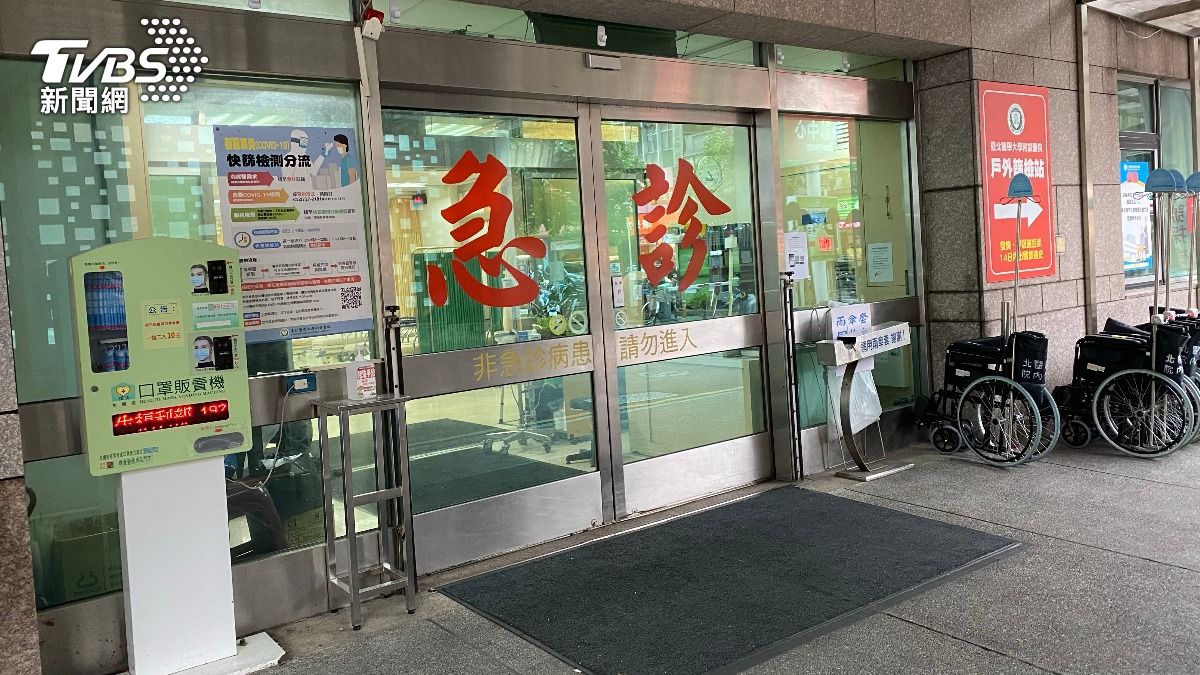 健保署投30億緩解急診壅塞 名醫嘆「兩面手法」:挖東牆補西牆