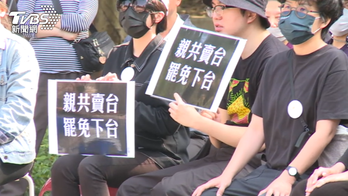 圖／TVBS