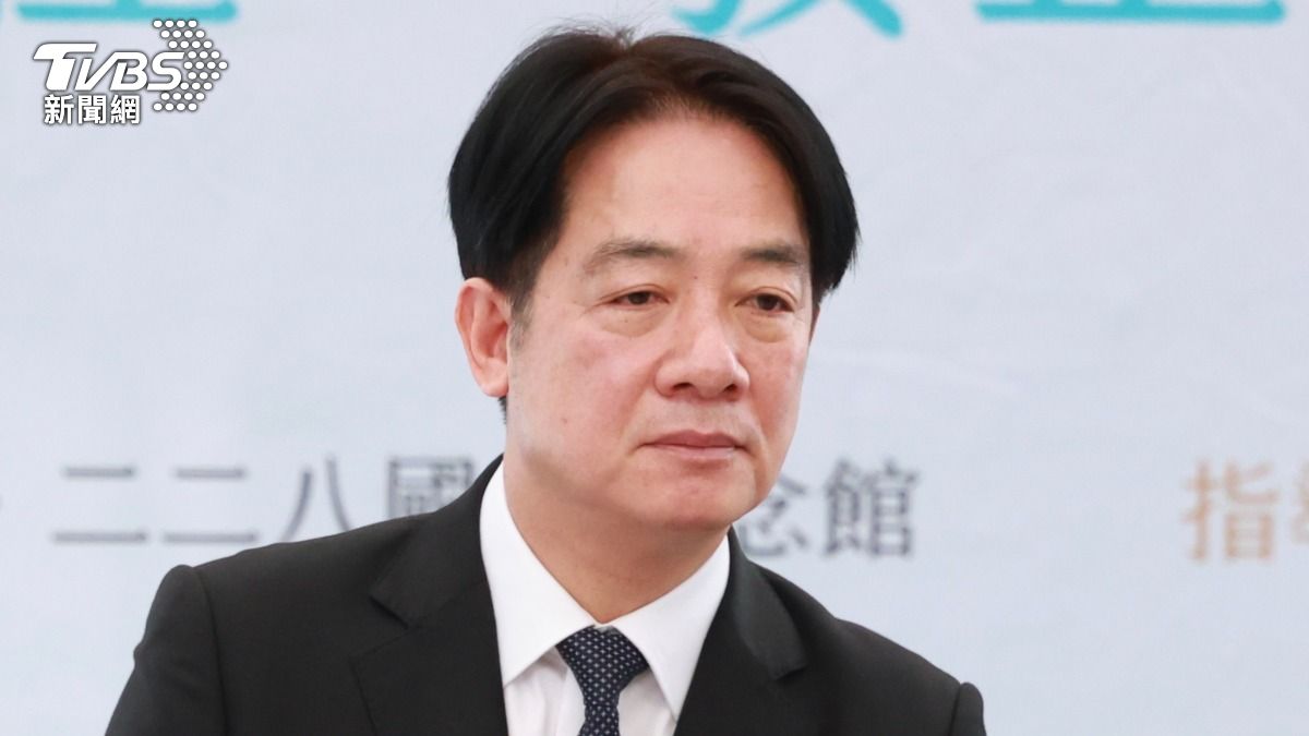 賴清德228談中共威脅民主 國台辦痛批險惡:「煽動對立禍心」