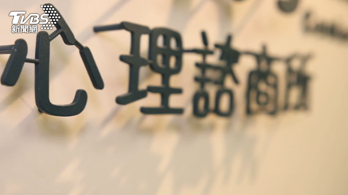 跟AI聊天能算心理治療?學者憂:沒人性理解恐踩倫理紅線