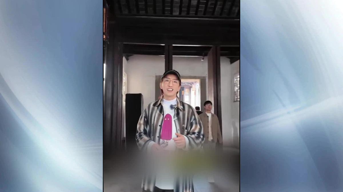 圖/翻攝自 微博