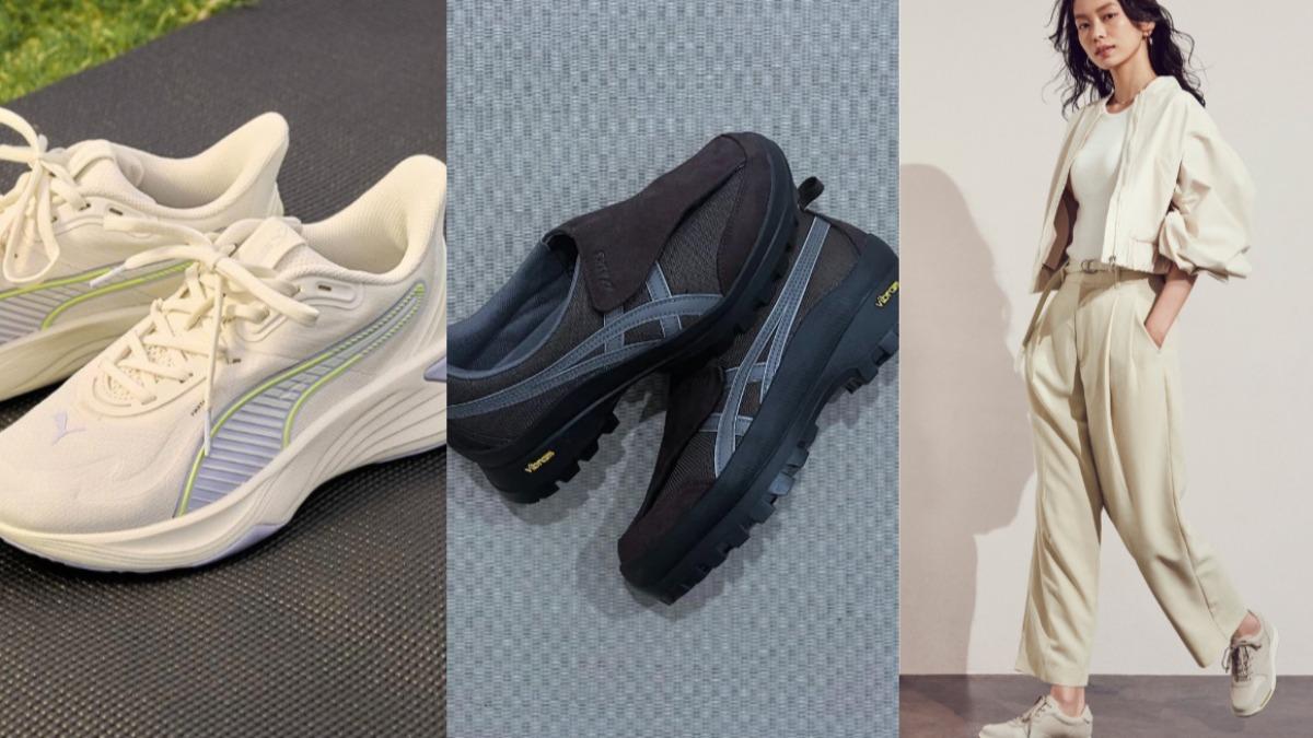 Threads上討論度高鞋款，ASICS LIFEWALKER、PUMA 都上榜。（圖／翻攝自PUMA、ASICS官網）