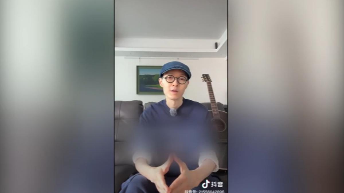 圖／翻攝自 方大同 抖音