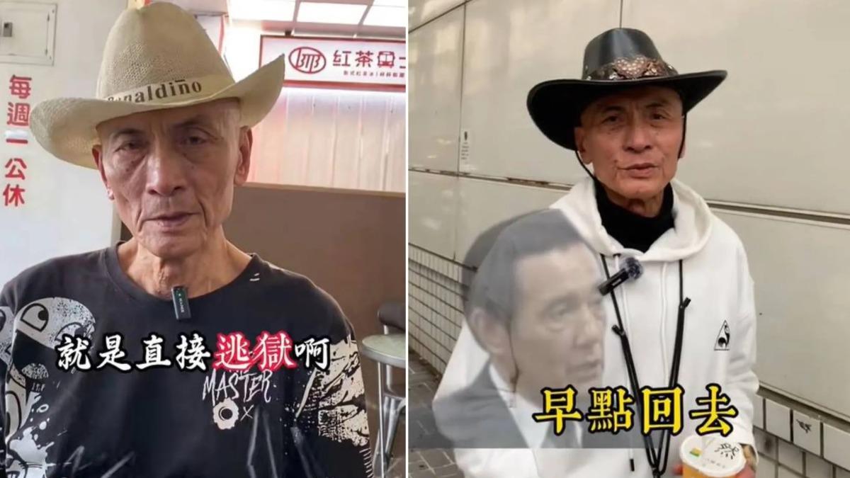 逃獄10次成功8次!「越獄大王」坐牢51年出獄成網紅大談人生