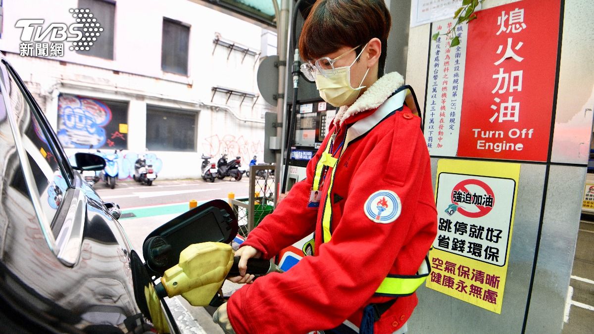 加油再等等!中油宣布明起汽、柴油各調降0.1元