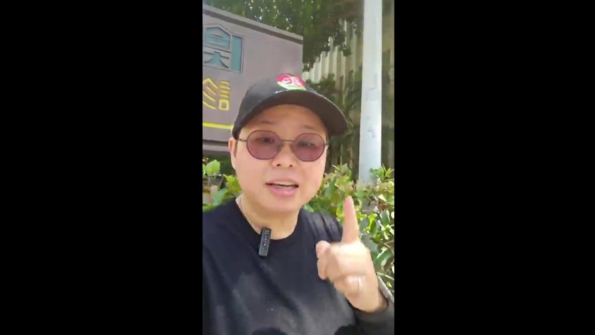圖／翻攝自 陳玉鳳直播