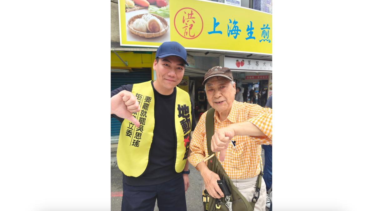 李富城也來了!罷免吳思瑤擺攤趕補件 兩天衝出3千份連署