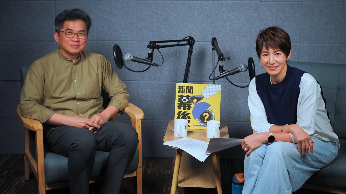DeepSeek低成本威脅美國霸權！《新聞幕後》談美中AI戰火