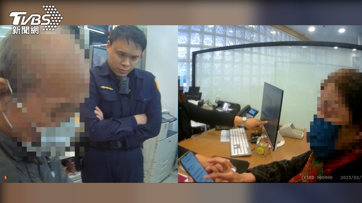 嫁石油大亨收千億聘金、娶美嬌娘拿24億 2老知騙局心碎了