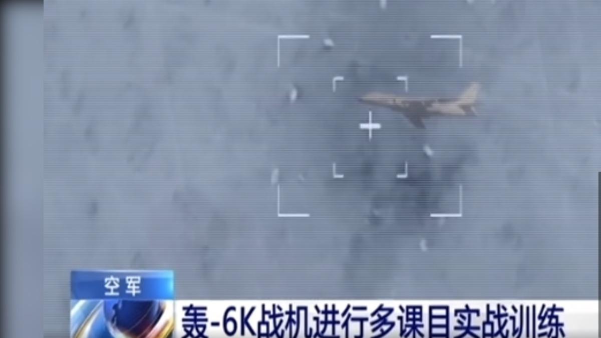 共軍轟-6K實戰訓練 (圖:大陸央視)