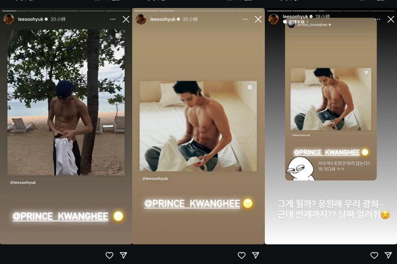 IG限時動態狂發肌肉照。(圖/翻攝自IG@leesoohyuk)