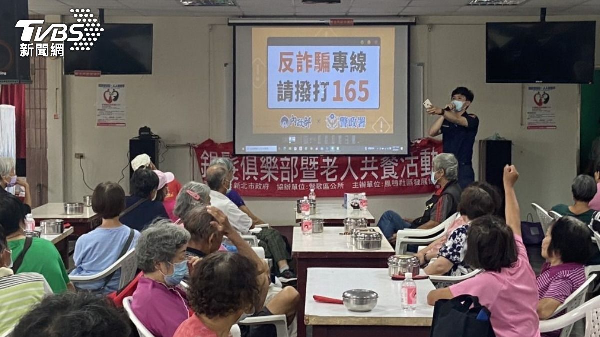 詐獵老人3/長者不信被騙 基層警「阻詐卻被當成詐團」心寒嘆:常挨罵