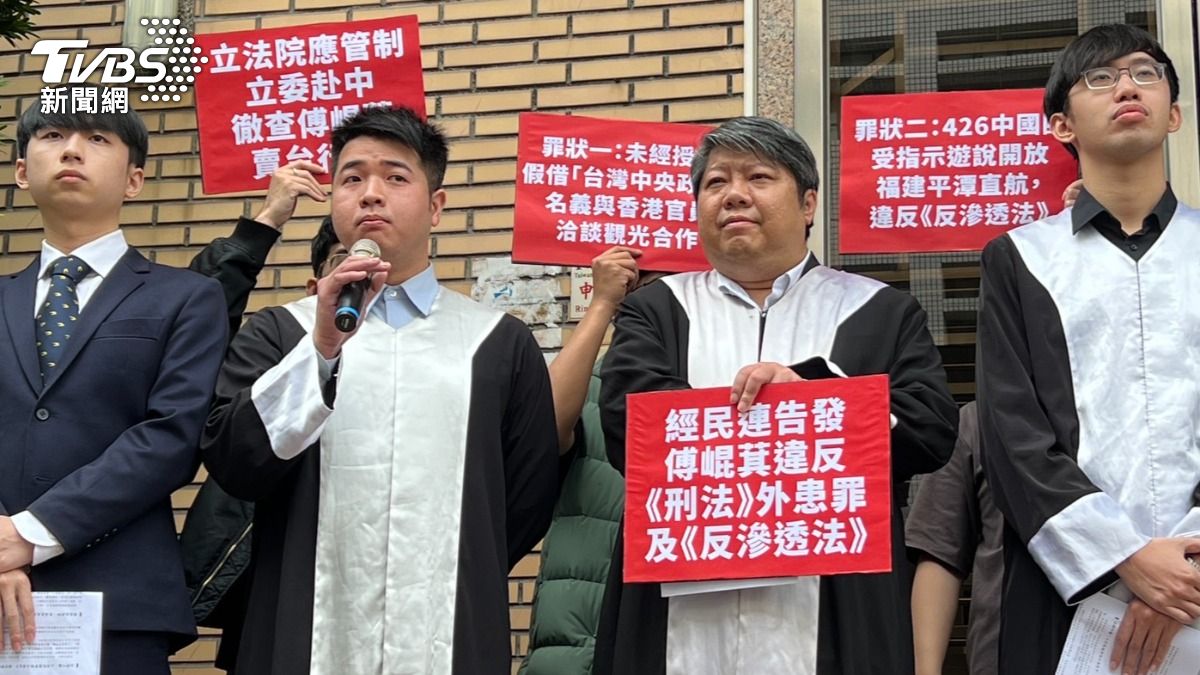 台灣經濟民主連合列出傅崑萁2罪狀。（圖／張貴翔攝）