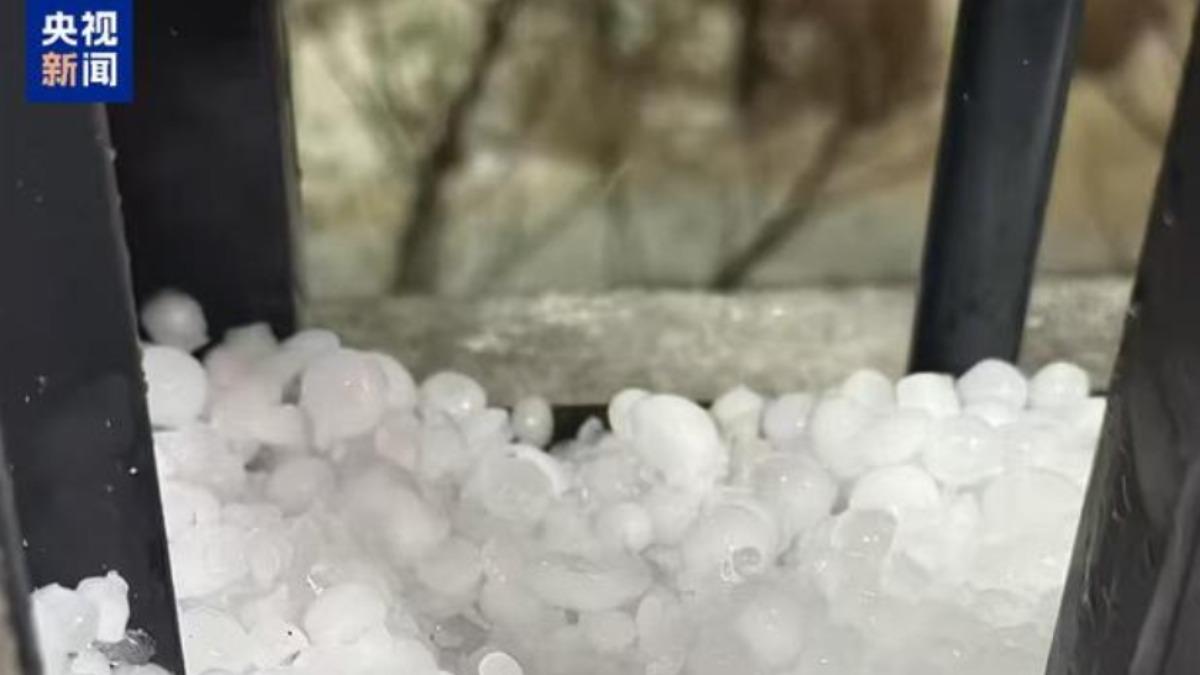 劇烈天氣 湖南下湯圓大冰雹 (圖/央視新聞網)