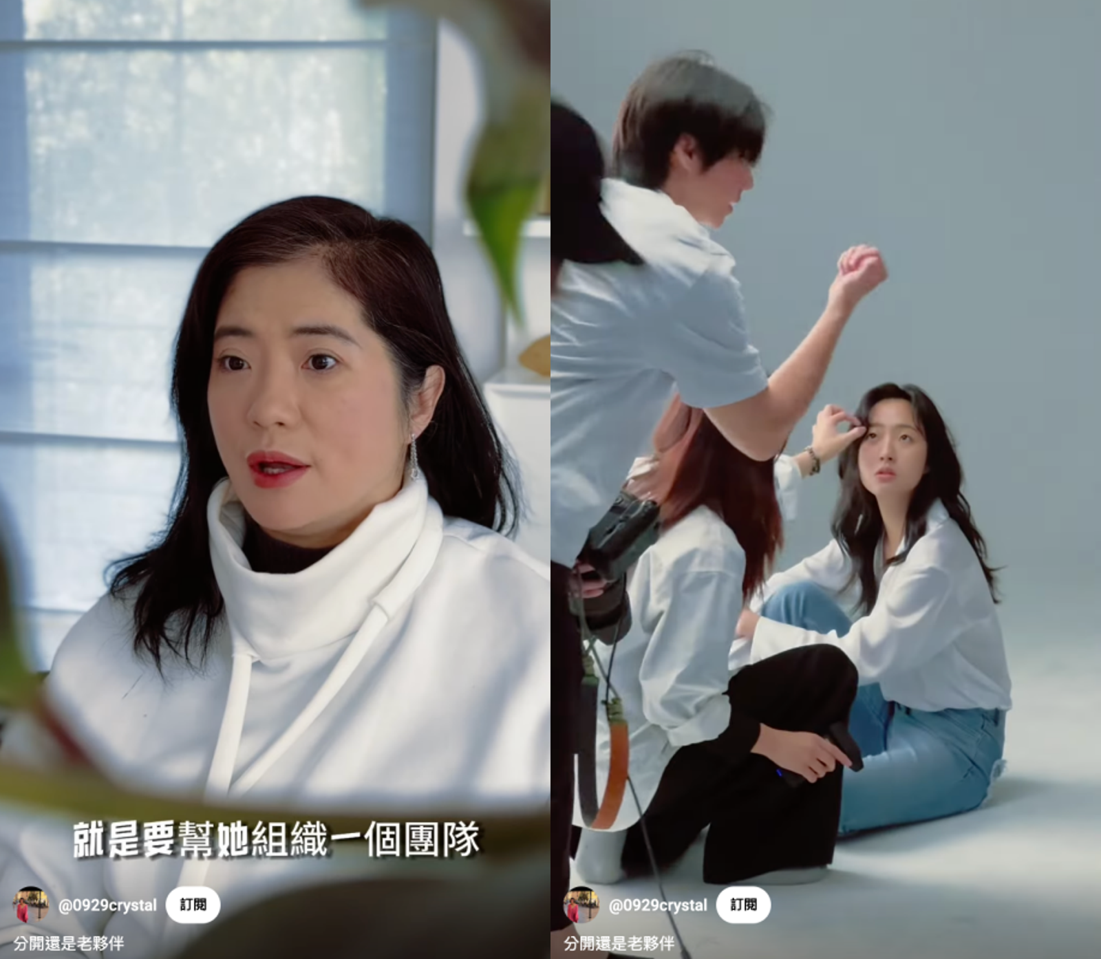 蔡牧霏即將進軍演藝圈,于小惠特地飛回台灣當女兒最佳推手。(圖/翻攝於小惠YouTube)