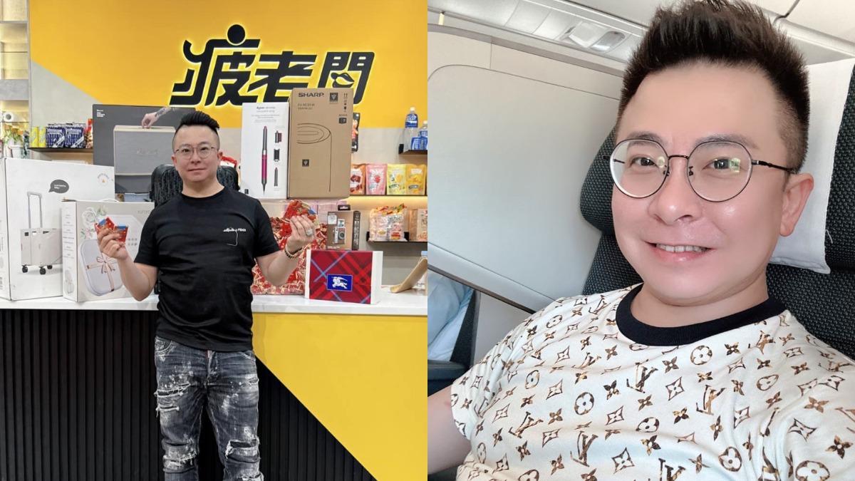 零食電商「疲老闆」傳搬貨跑路!妻心疼發聲:我只能咬牙撐住