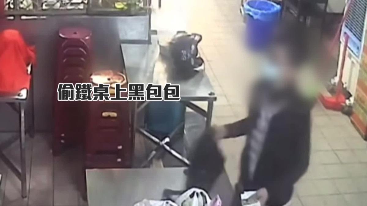 圖/翻攝自 臉書基隆人日常