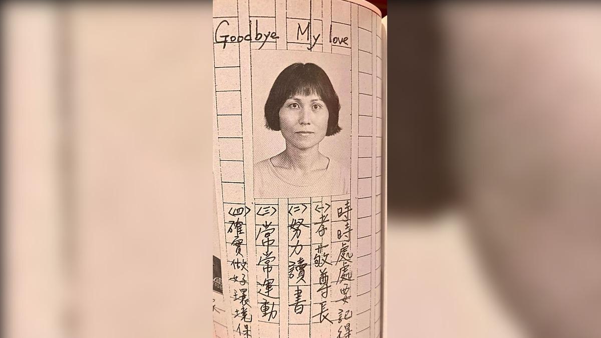 退休師嗆傅崐萁「通匪」遭架走 昔學生魏嘉賢聲援:她絕非側翼