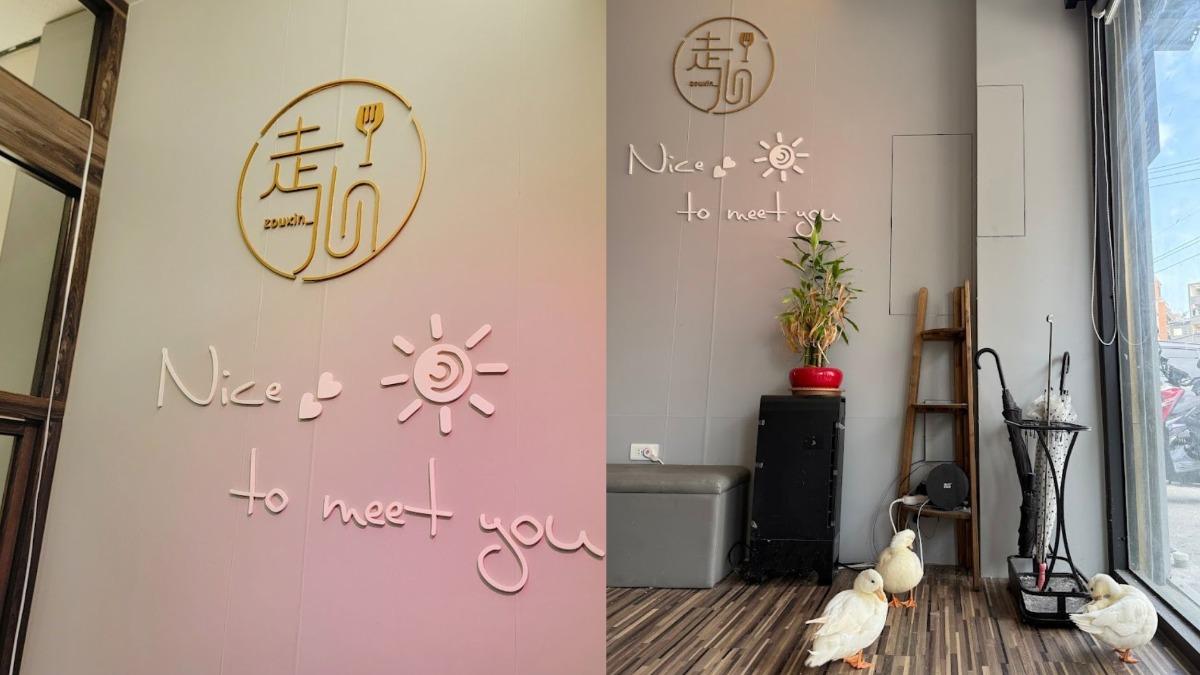 台中餐廳「不接待10歲以下兒童」！原因萬人讚爆：用新台幣支持