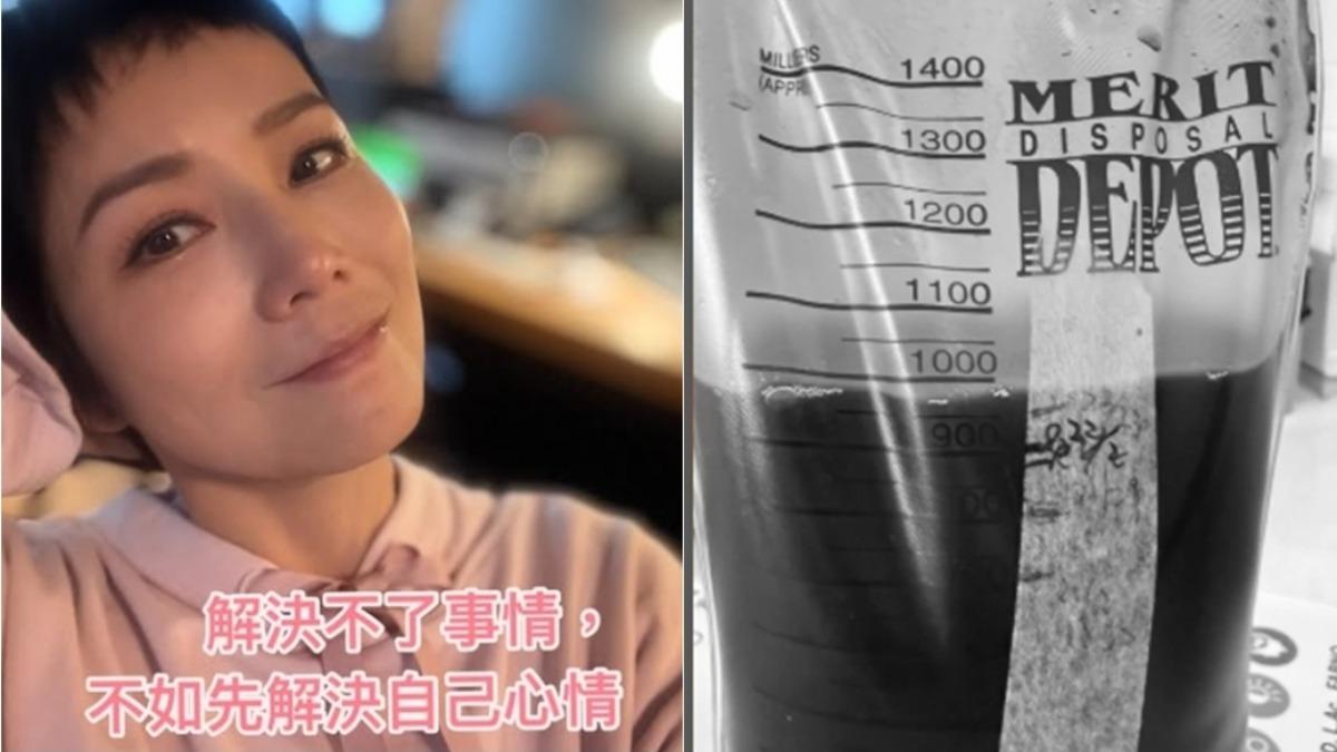 吳文忻分享血水照。(圖/翻攝自吳文忻IG)