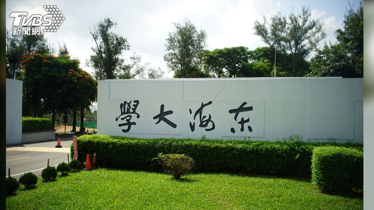 圖說二,東海大學表示,除了學校本身吸引學生外,也與台中市的城市發展息息相關