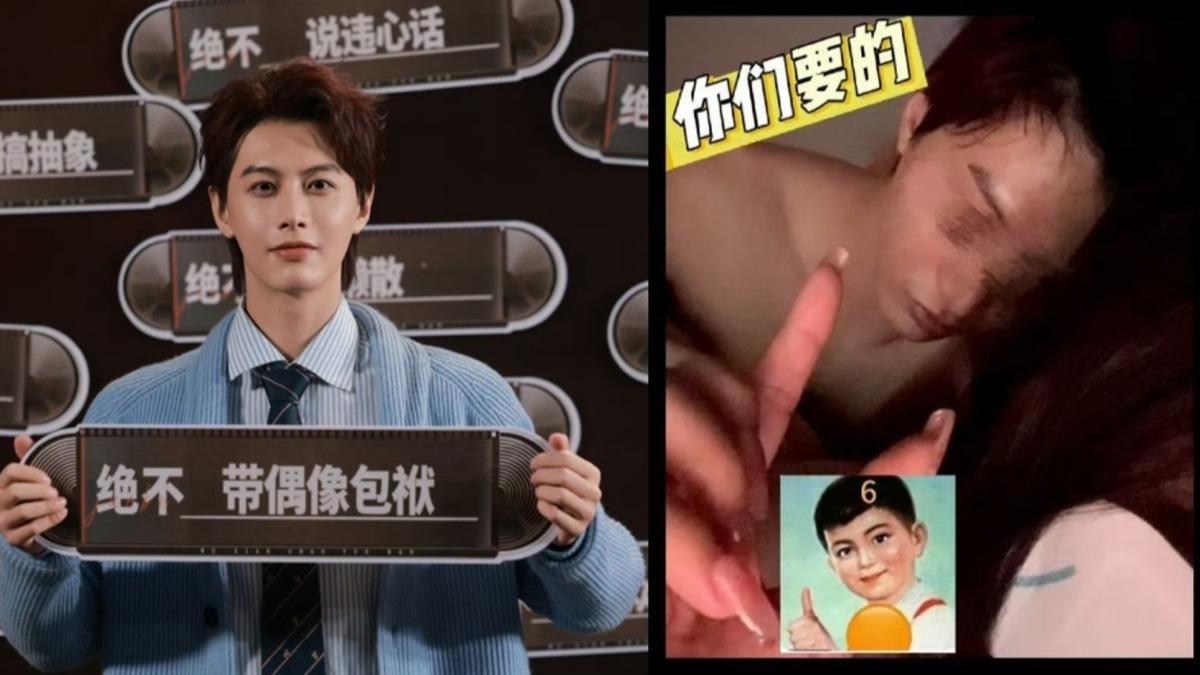 陸短劇男神何健麒上升期遭毀滅性爆料 于正火速換角稱「只是很小的小角色」