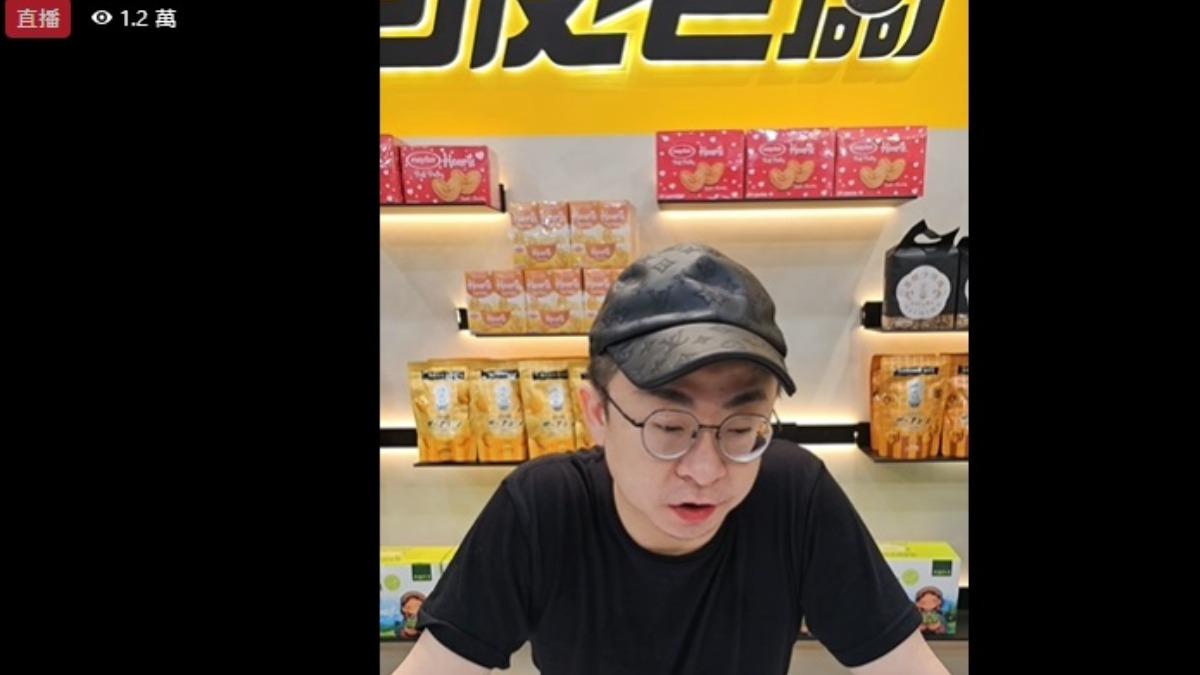 快訊/自爆欠債「公司遭人闖入」!家人被恐嚇 疲老闆:我好害怕