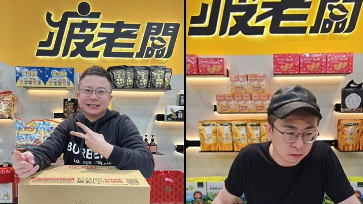 疲老闆欠高利貸疑被押走!欠債18位數 突發不自殺聲明求警保護