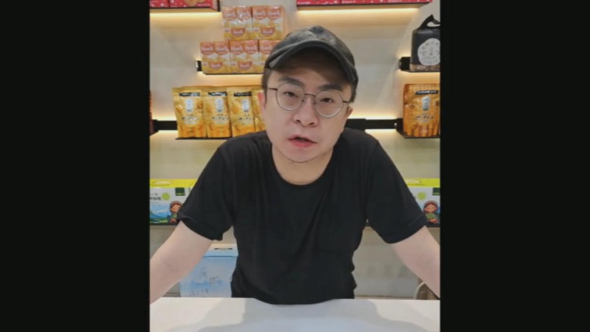 圖/翻攝自 疲老闆臉書