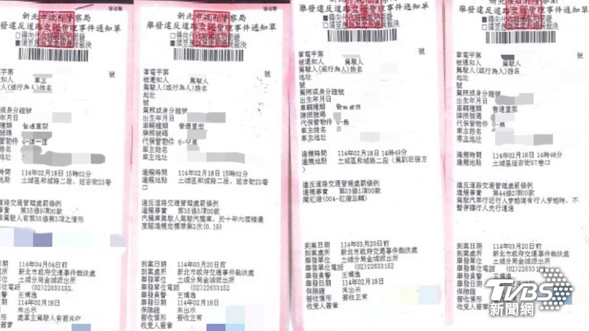 酒駕騎士未禮讓行人,沿路交通違規挨罰單。(圖/TVBS)