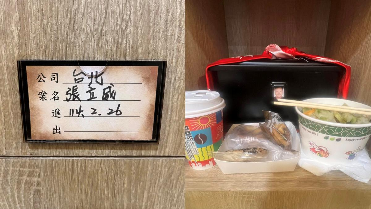 李國超悼念張立威。(圖/翻攝自李國超臉書)