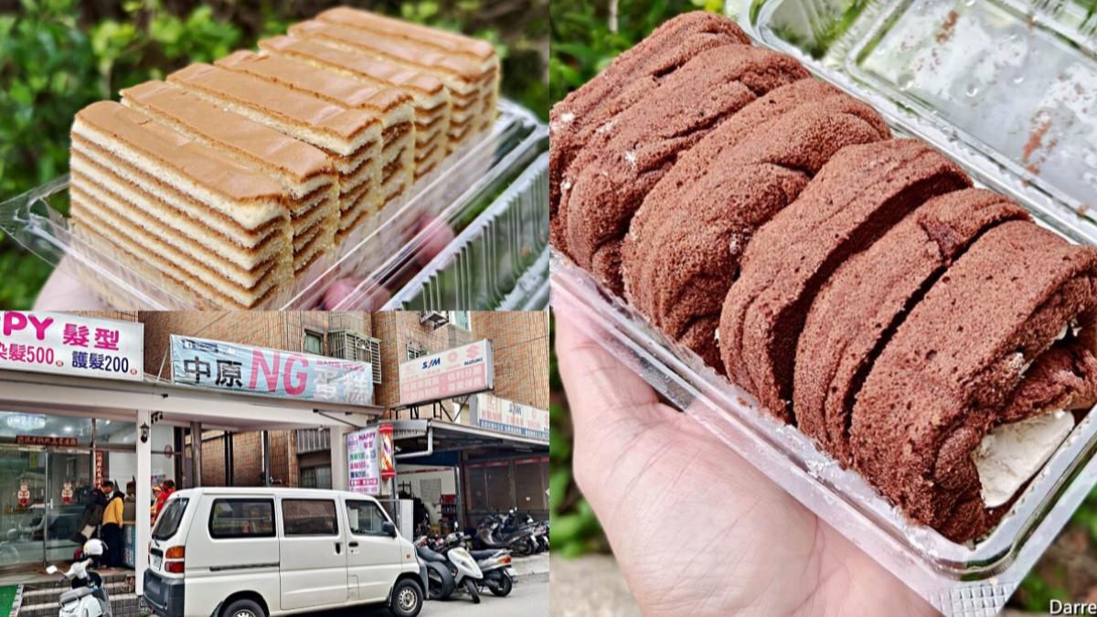 NG蛋糕便宜賣！4口味爽嗑只要銅板價　「超隱密地點」揭曉