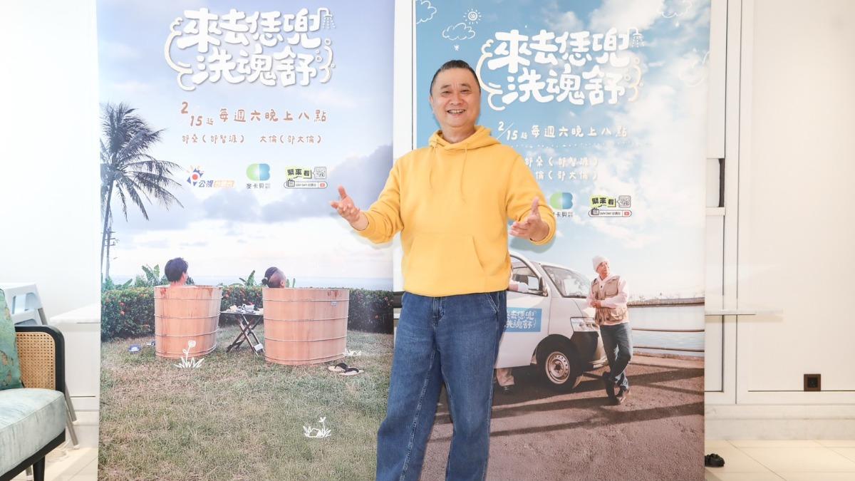 邰智源不願意動刀治療。(圖/公視台語台提供)