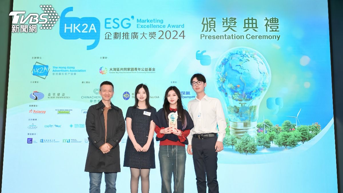 香港中文大學新聞傳播學系學生獲2024 ESG企劃推廣大賽銅獎(圖/吳世家教授提供)